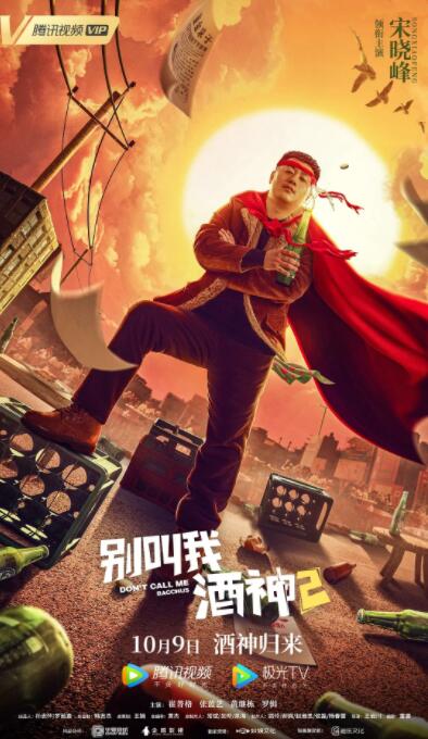 欧美中文字幕视频