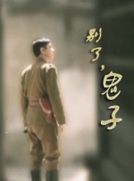 欧美中文字幕视频
