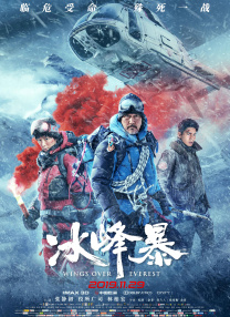 欧美中文字幕视频