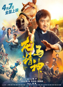 欧美中文字幕视频